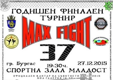 MAX FIGHT 37