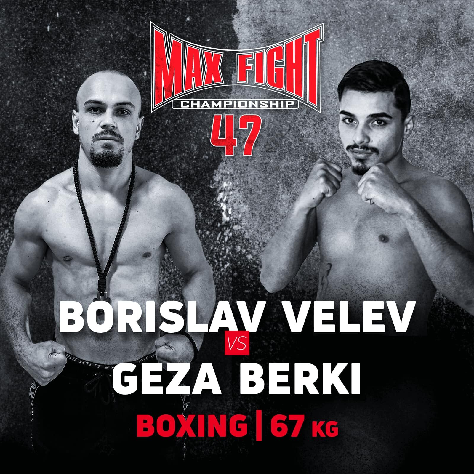 Нокаутьорът в българския профи бокс с мач на „MAXFIGHT 47”