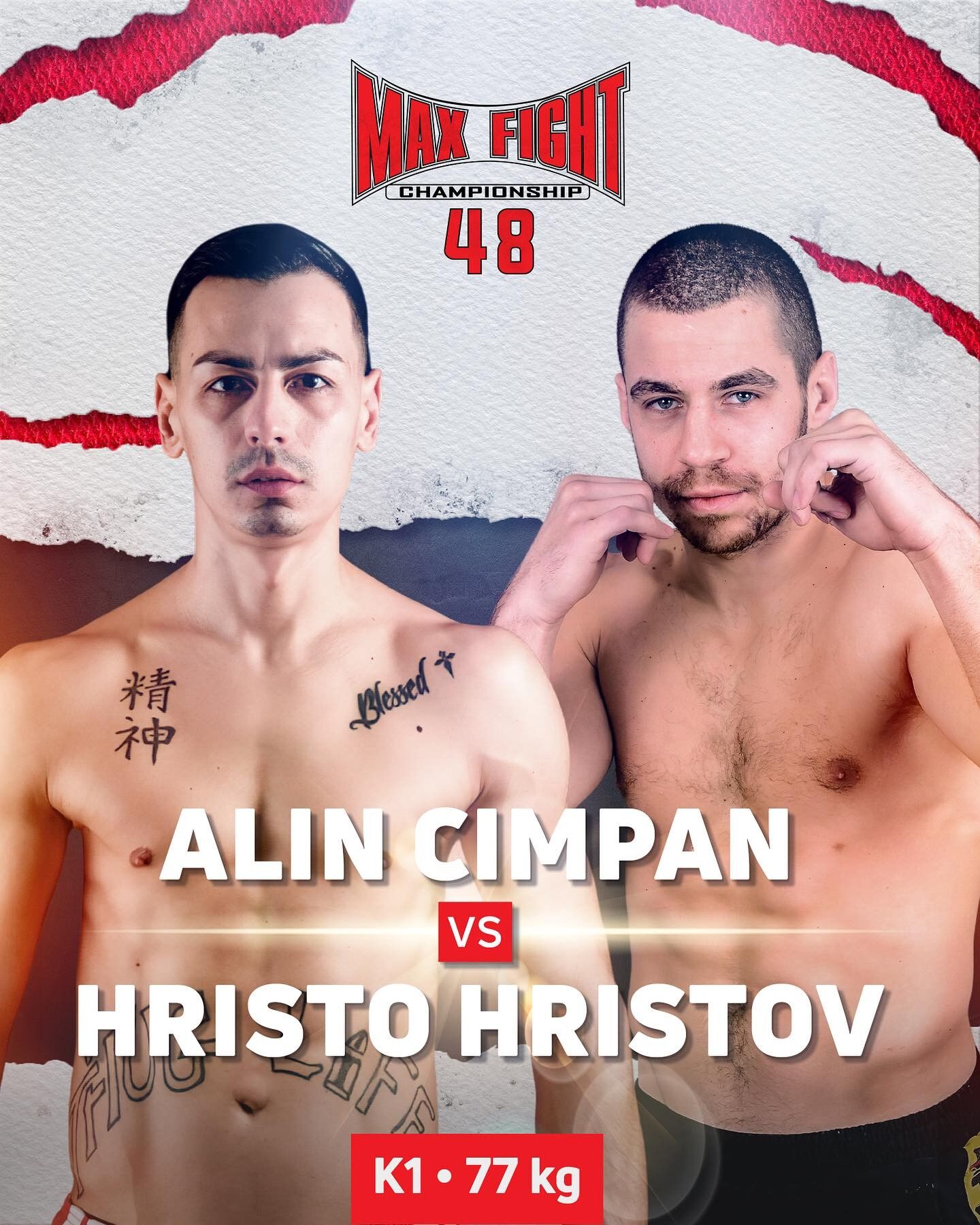 Христо Христов срещу румънеца Алин Кимпан | MAX FIGHT 48