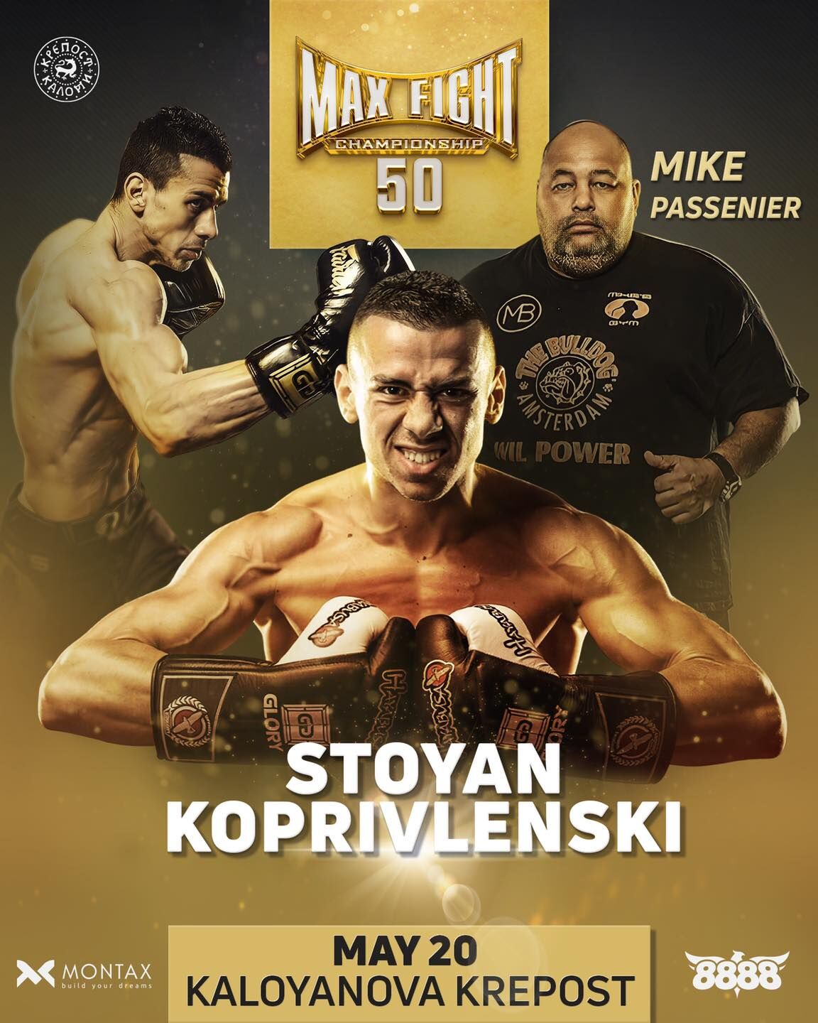 Големият Майк отново идва в България за MAX FIGHT 50!