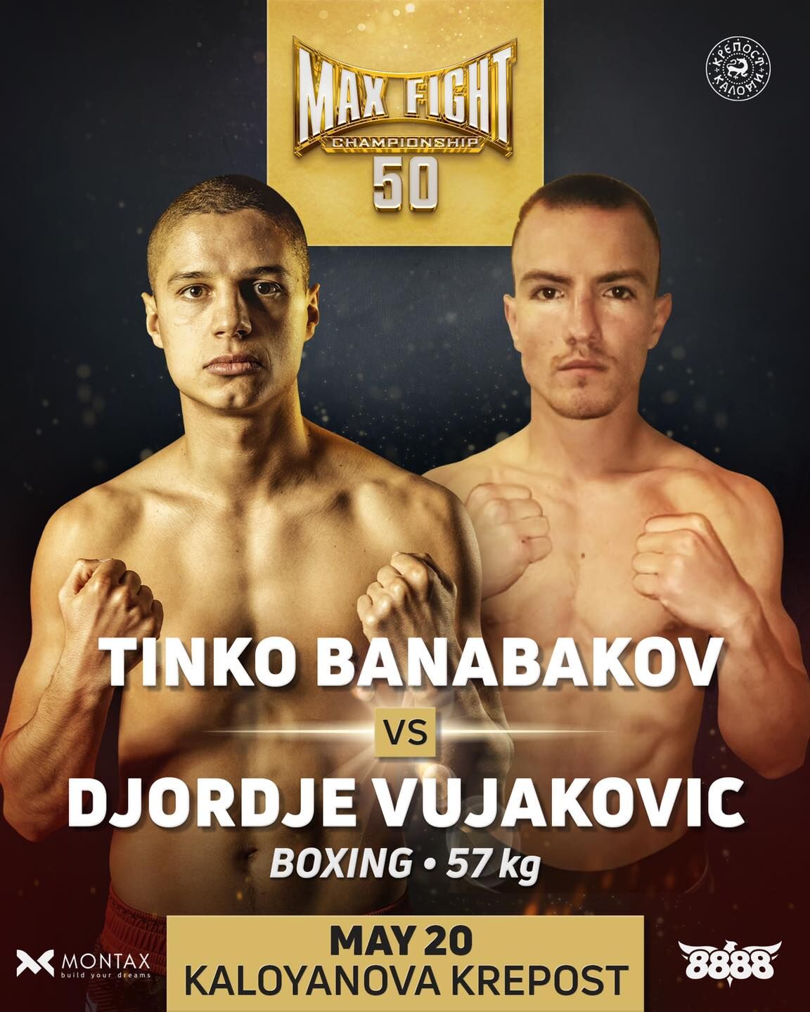 Боксьорът Тинко Банабаков с участие в MAX FIGHT 50 в родния си град!