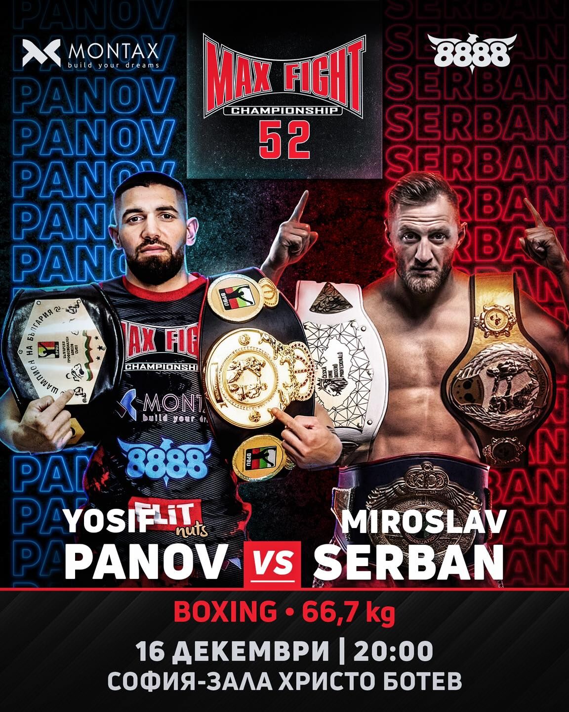 Йосиф Панов – Пепелянката сe изправя срещу Мирослав Сербан - Дървосекача на MAX FIGHT 52