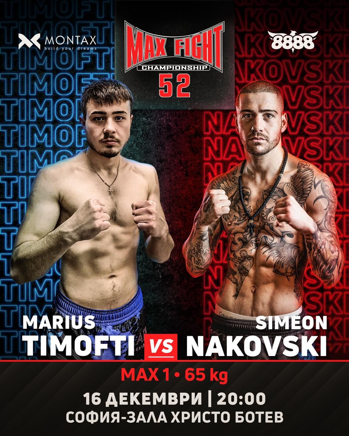 Шампиона на MAX FIGHT Симеон Наковски срещу молдовец в защита на пояса.