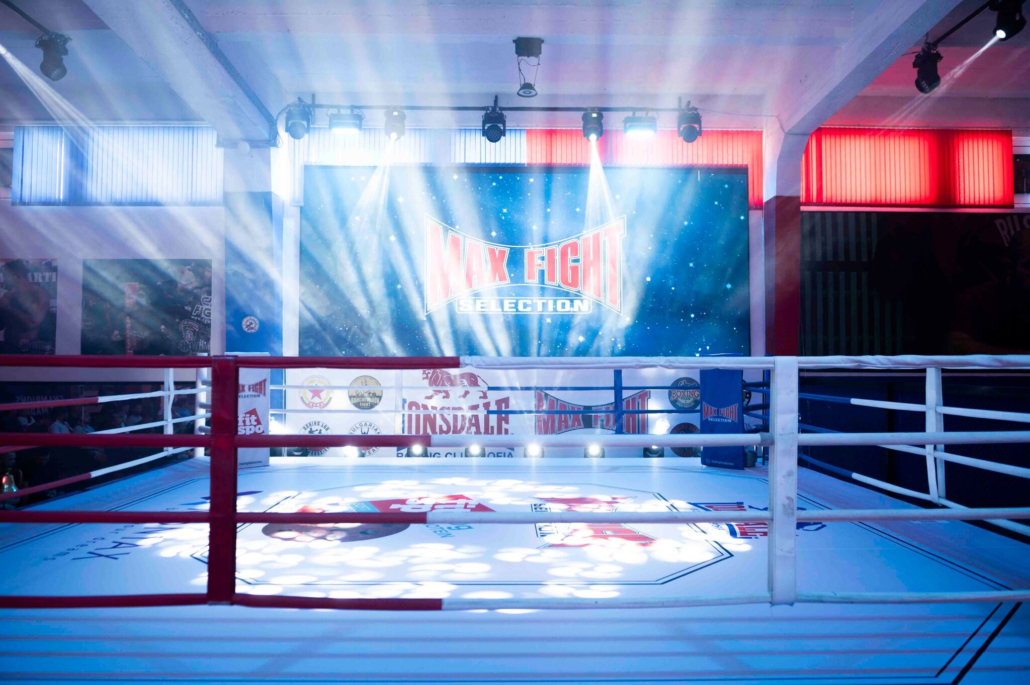 Любен Джубрилов: Благодаря на всички, които спомогнаха за успешната реализация на дебютната бойна вечер MAX FIGHT SELECTION!