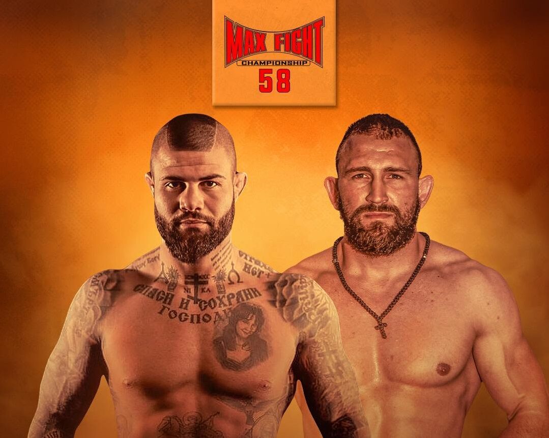 “Спартанеца” срещу “Доктора” и Бургас срещу Варна на MAX FIGHT 58!