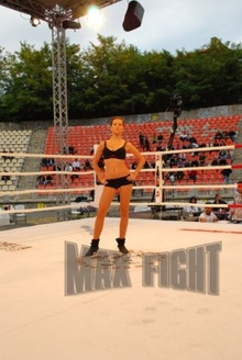 Събития - MAX FIGHT 11