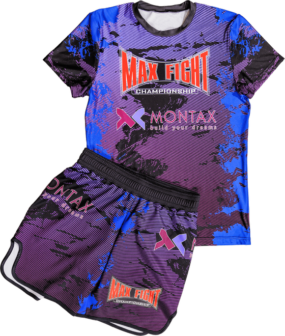 MAX FIGHT x MONTAX - Лимитиран Спортен Екип