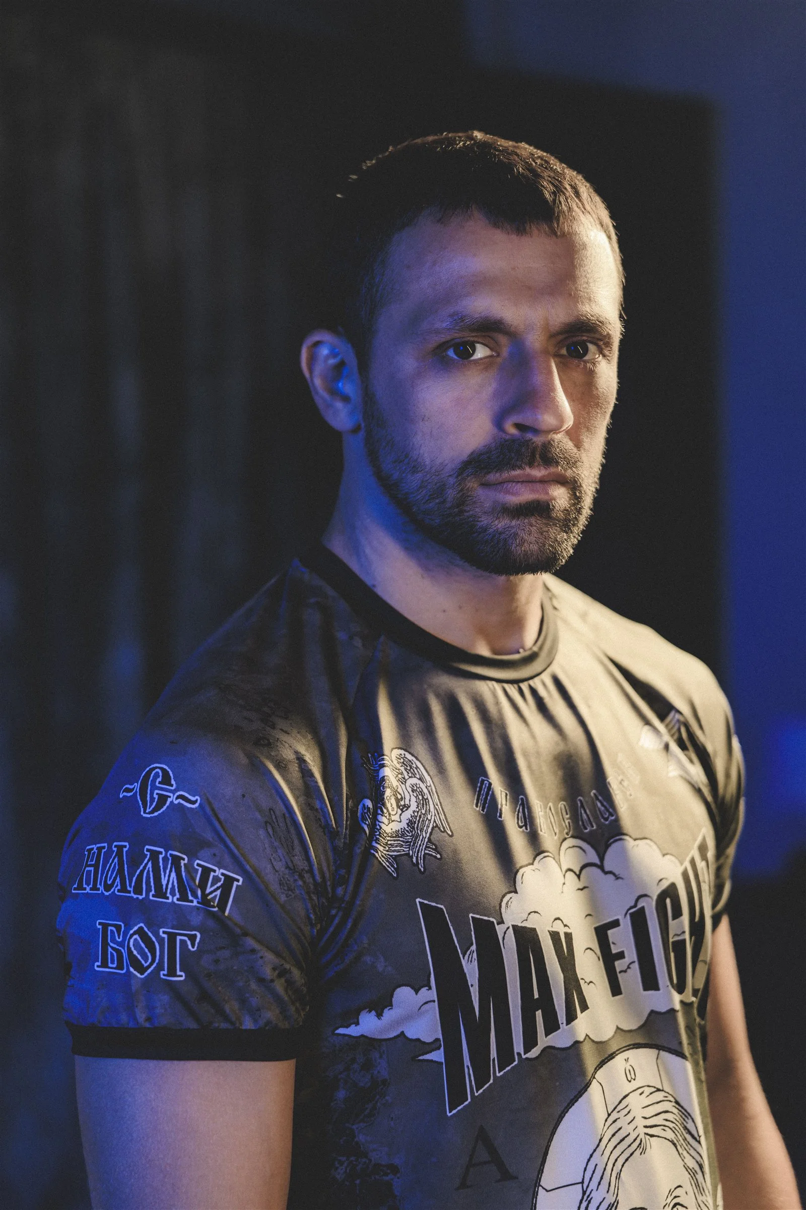 FAITH Rashguard