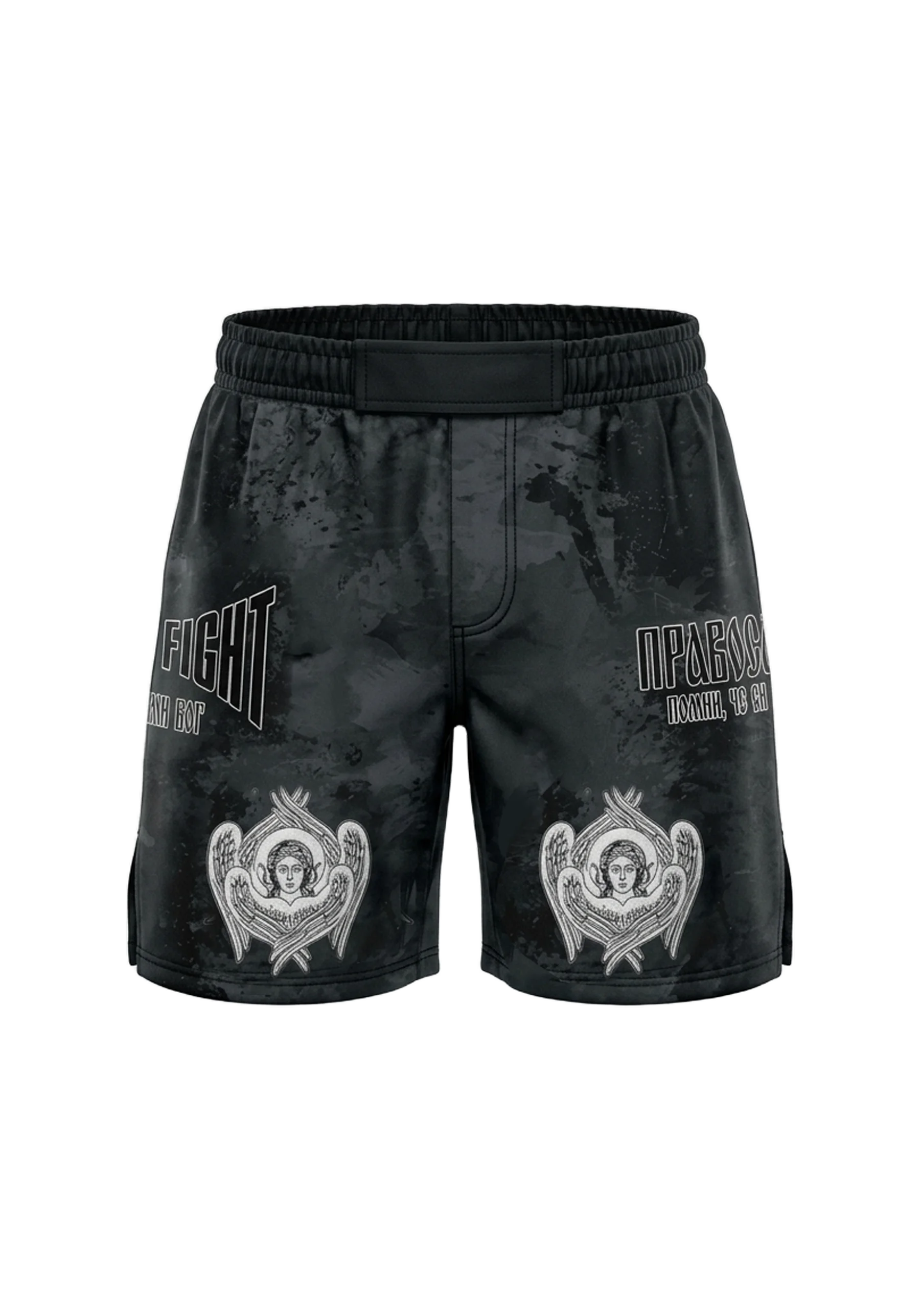 FAITH Shorts