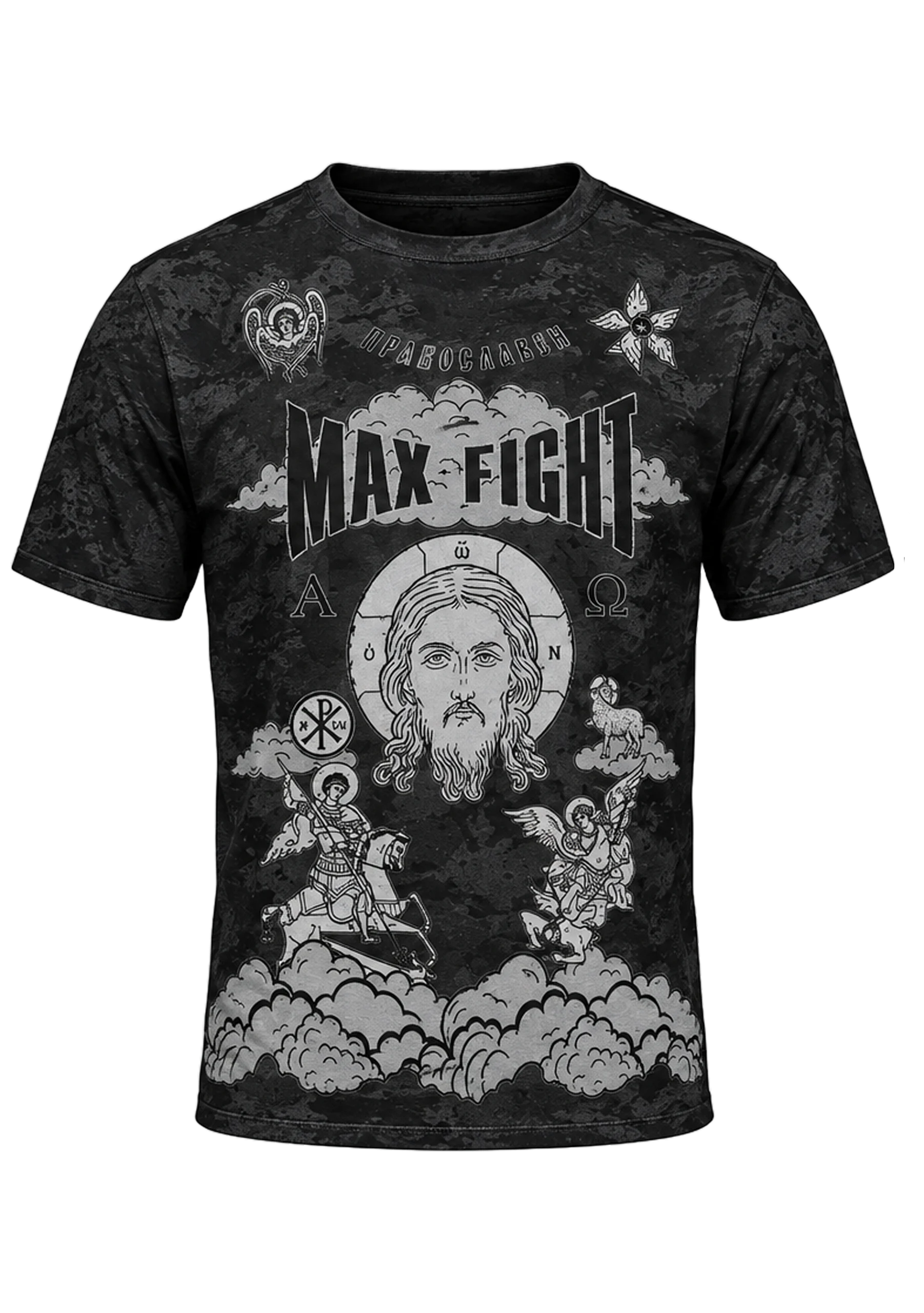 FAITH Rashguard