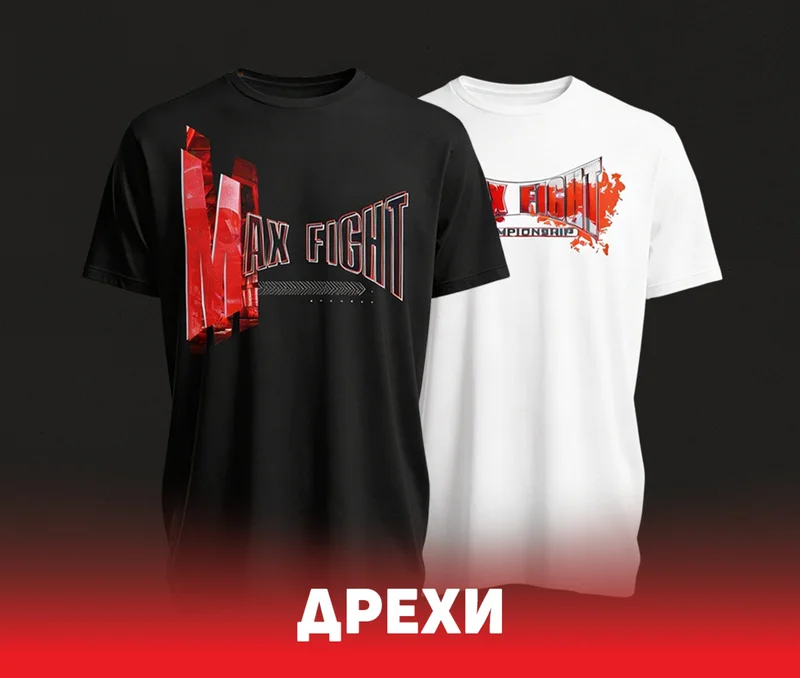 Дрехи