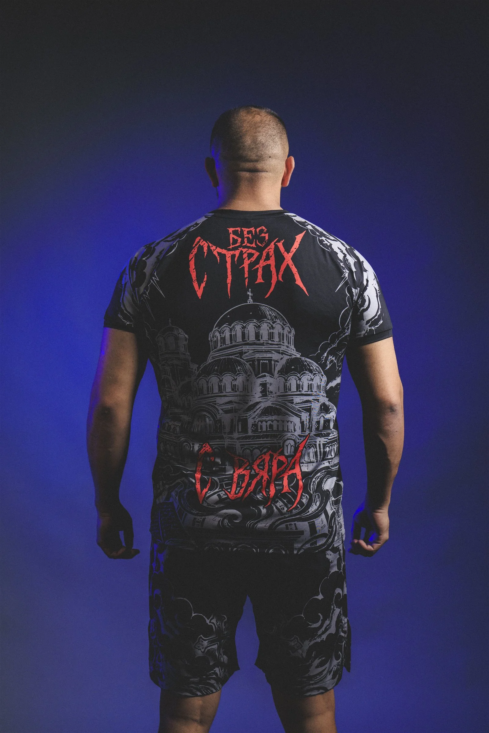 UNBREAKABLE Rashguard