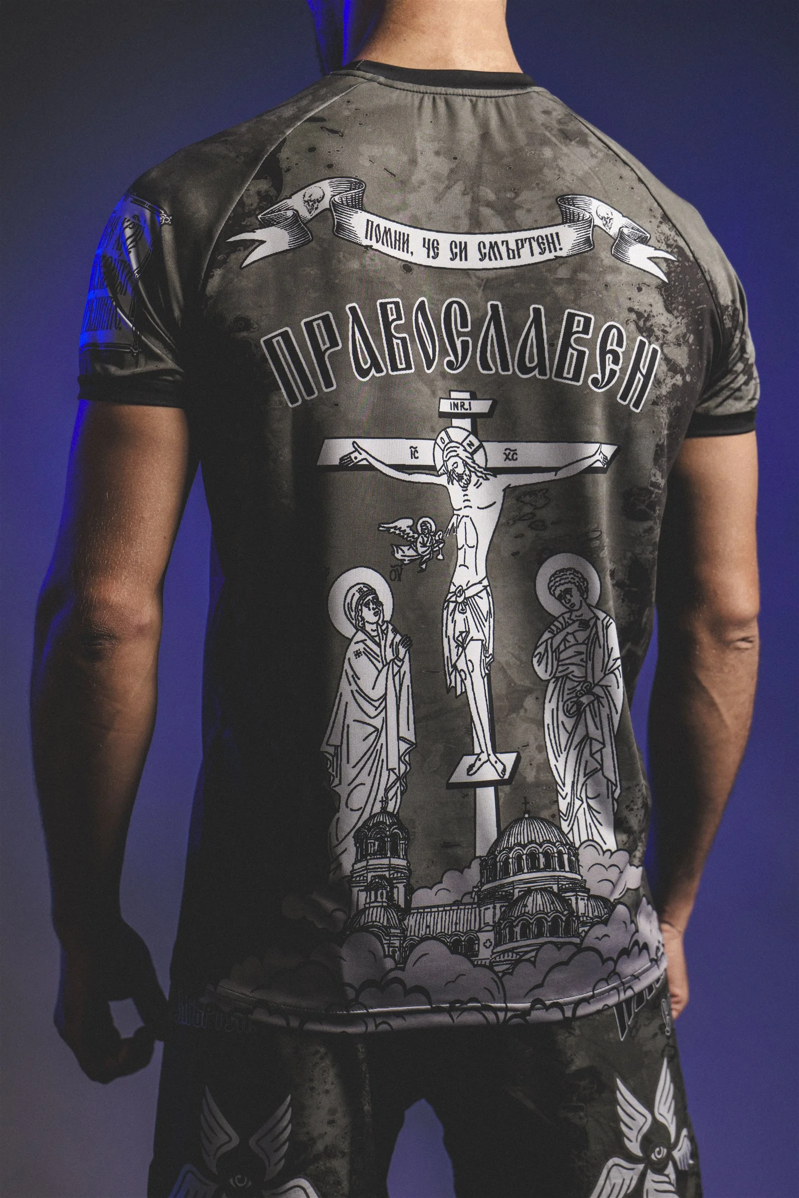FAITH Rashguard