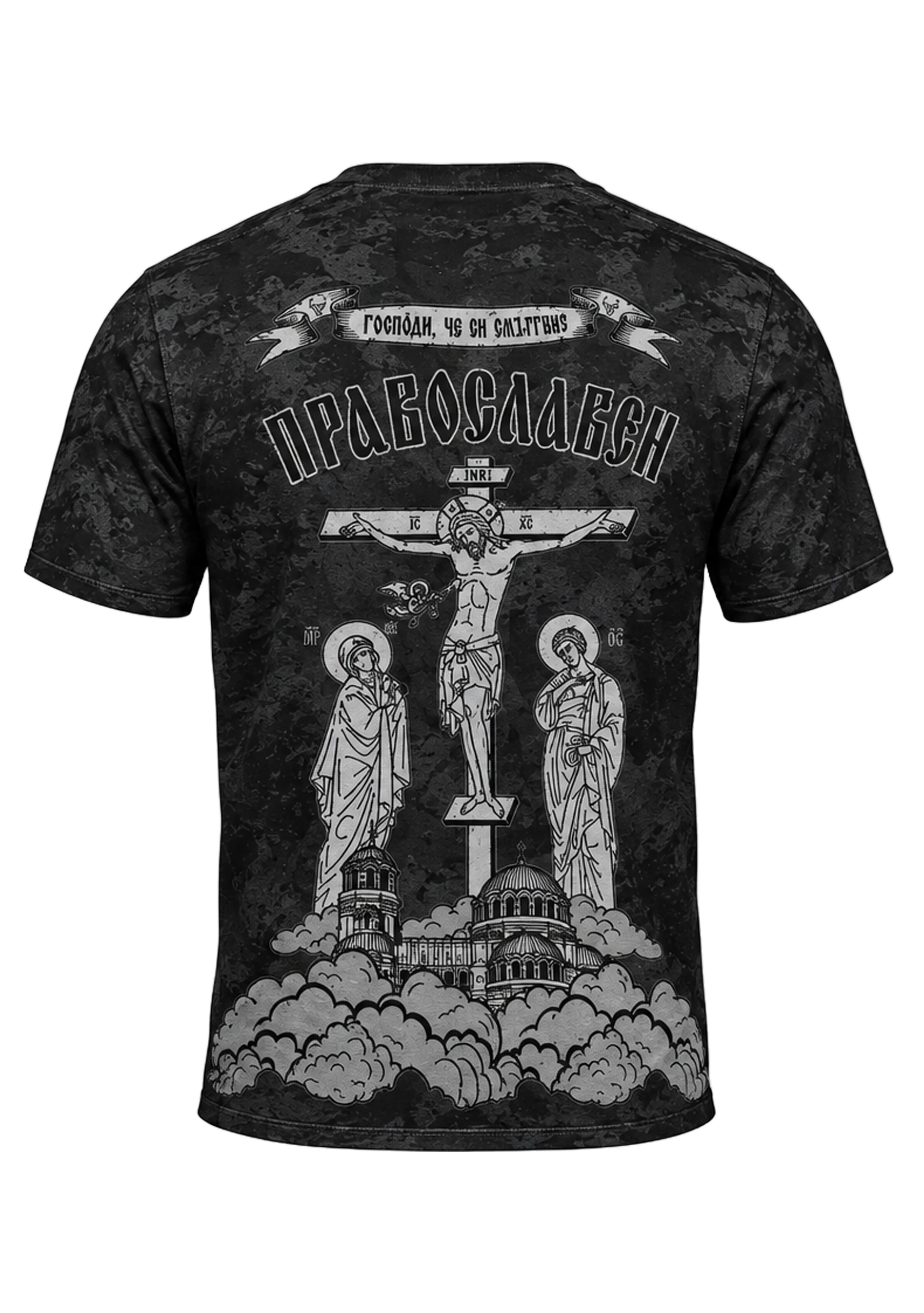 FAITH Rashguard