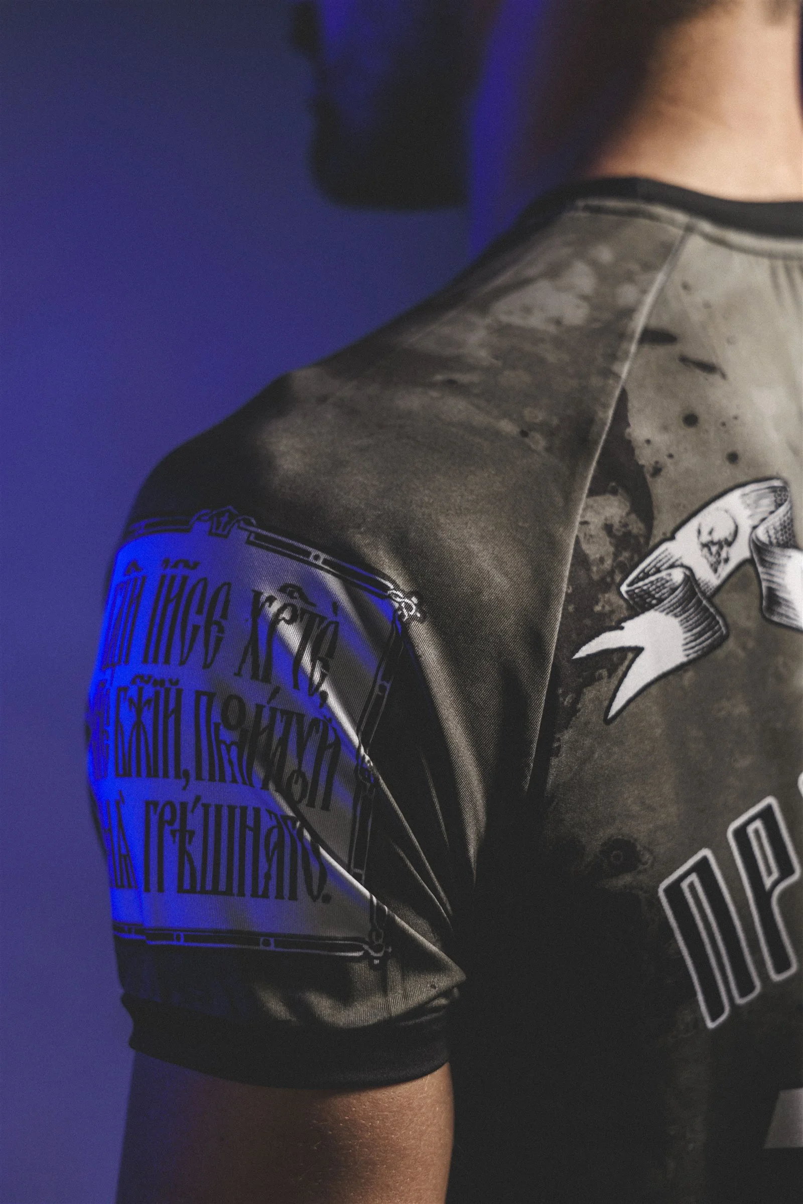 FAITH Rashguard