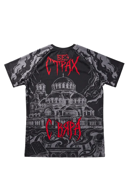 UNBREAKABLE Rashguard