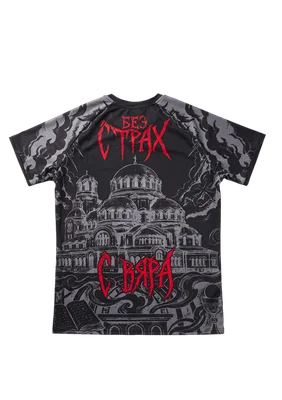 UNBREAKABLE Rashguard